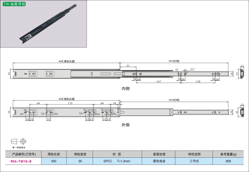 内页496-1.jpg