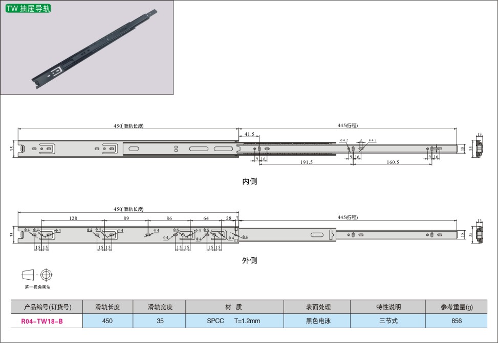 内页496-2.jpg