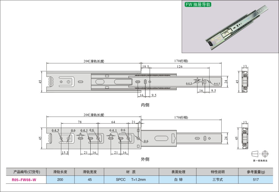 内页497-2.jpg