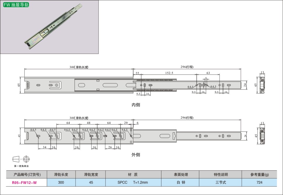 内页498-2.jpg