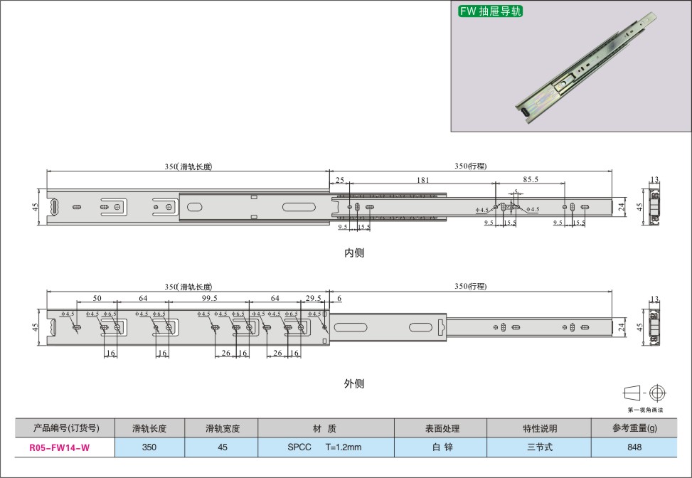 内页499-1.jpg