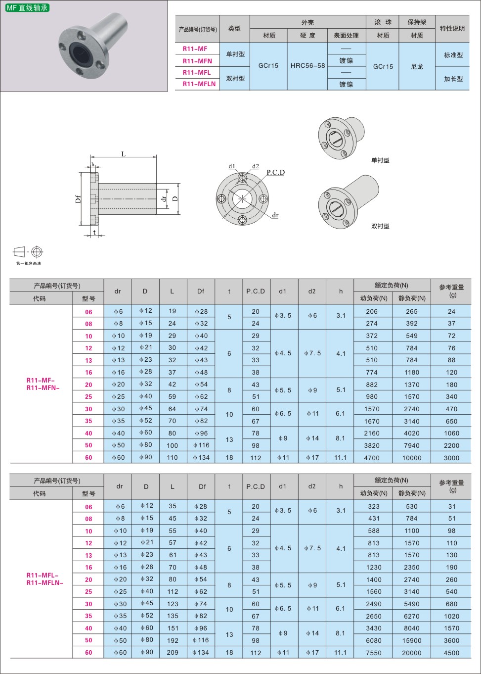 内页504-1.jpg