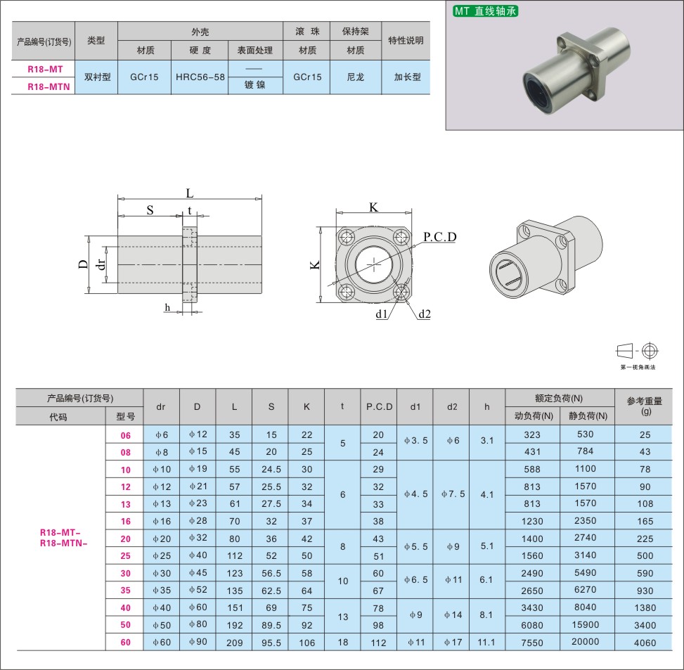 内页511-1.jpg