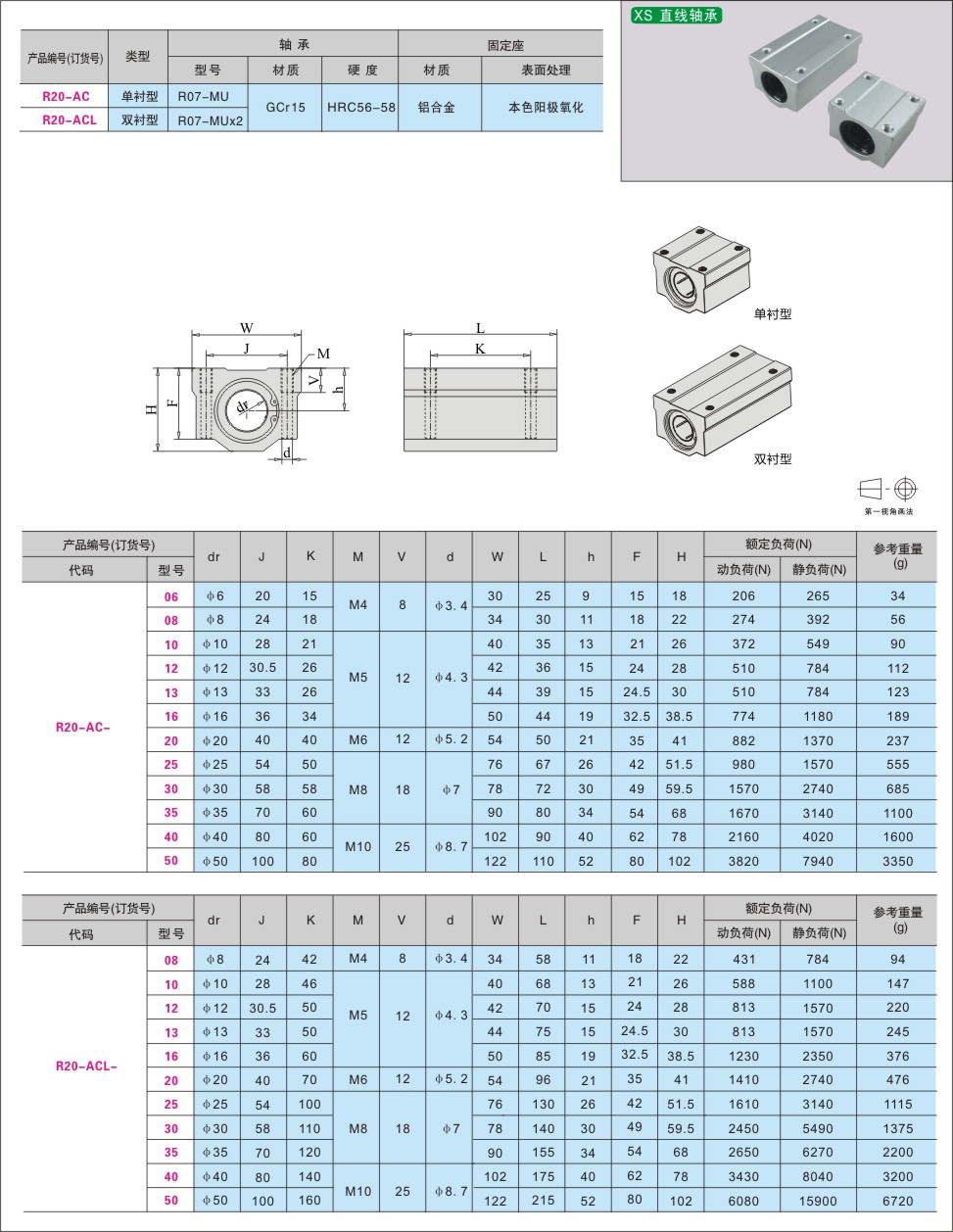 内页513-1.jpg