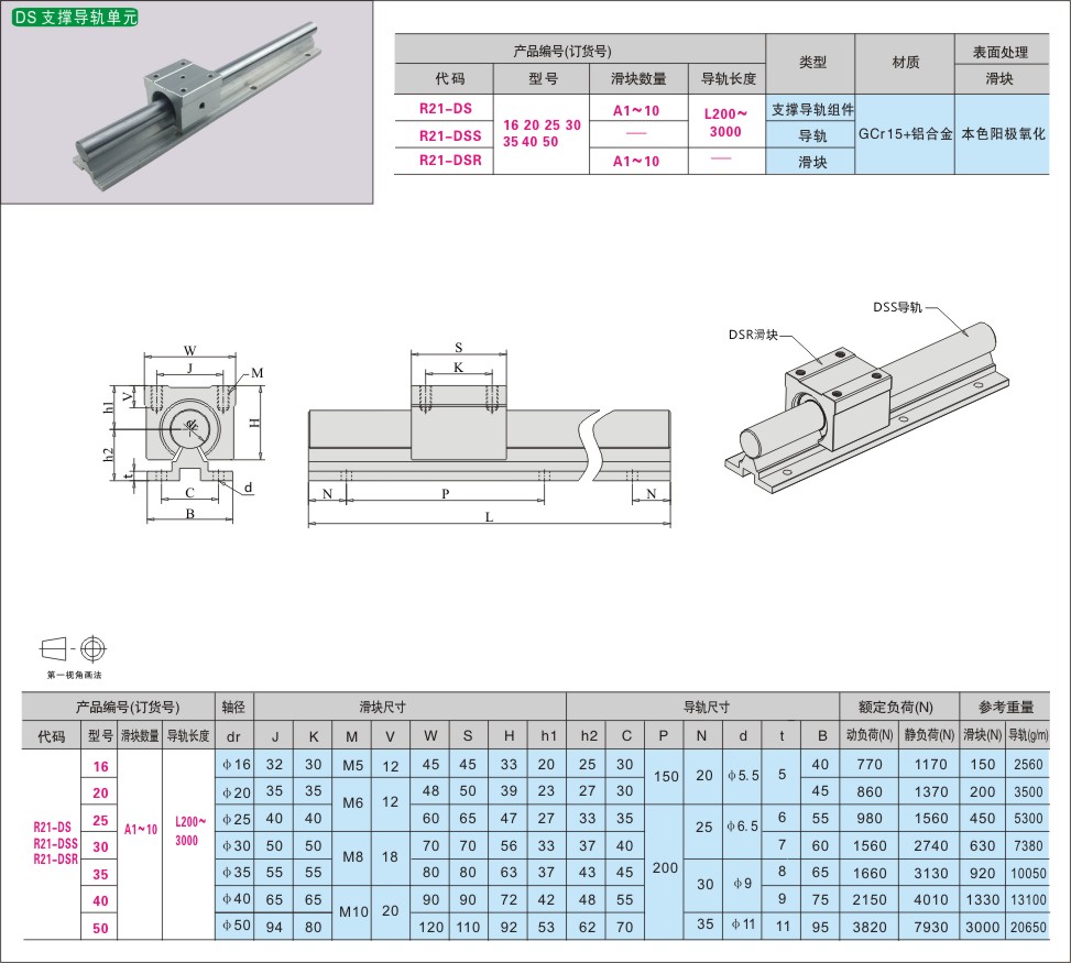 内页514-1.jpg