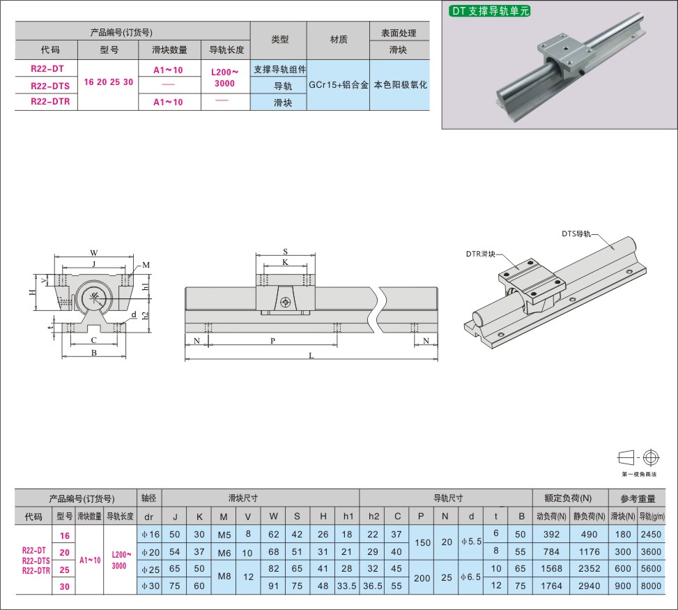 内页515-1.jpg