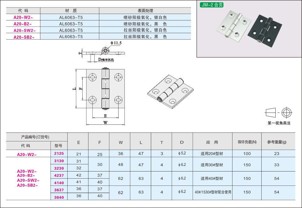 内页39-2.jpg