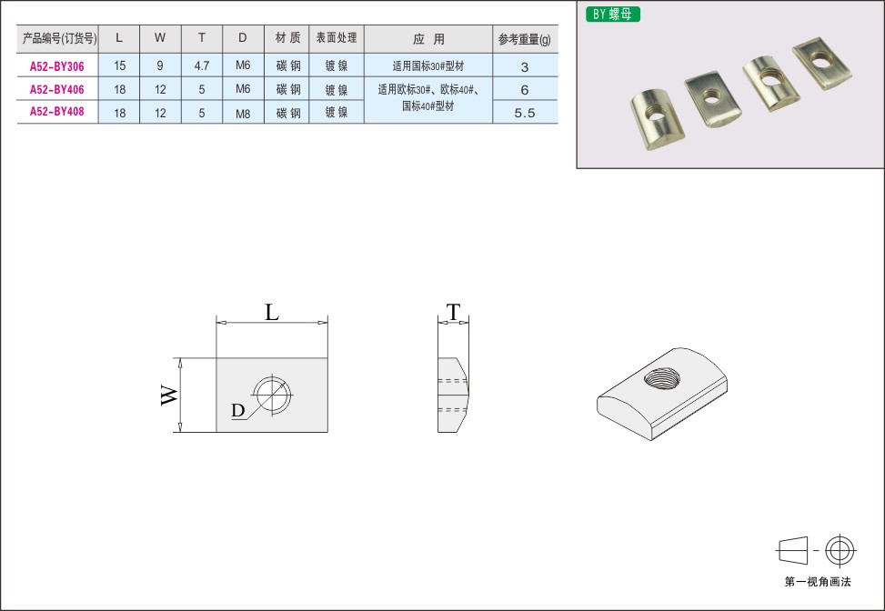 内页93-1.jpg