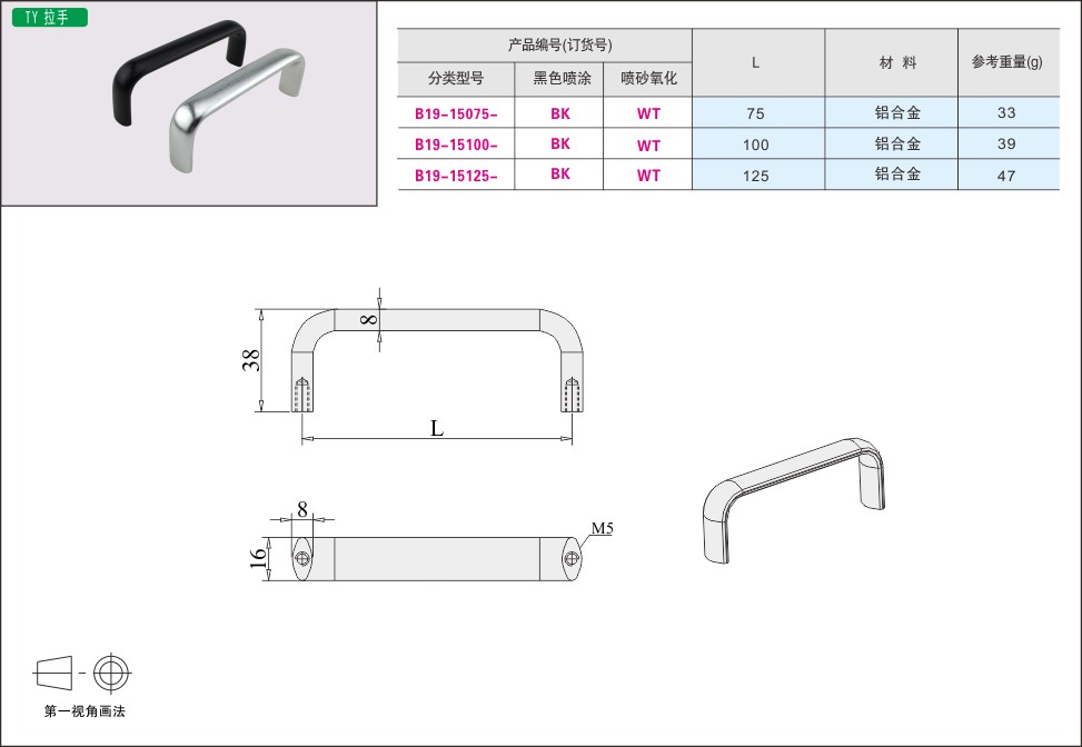 内页120-1.jpg