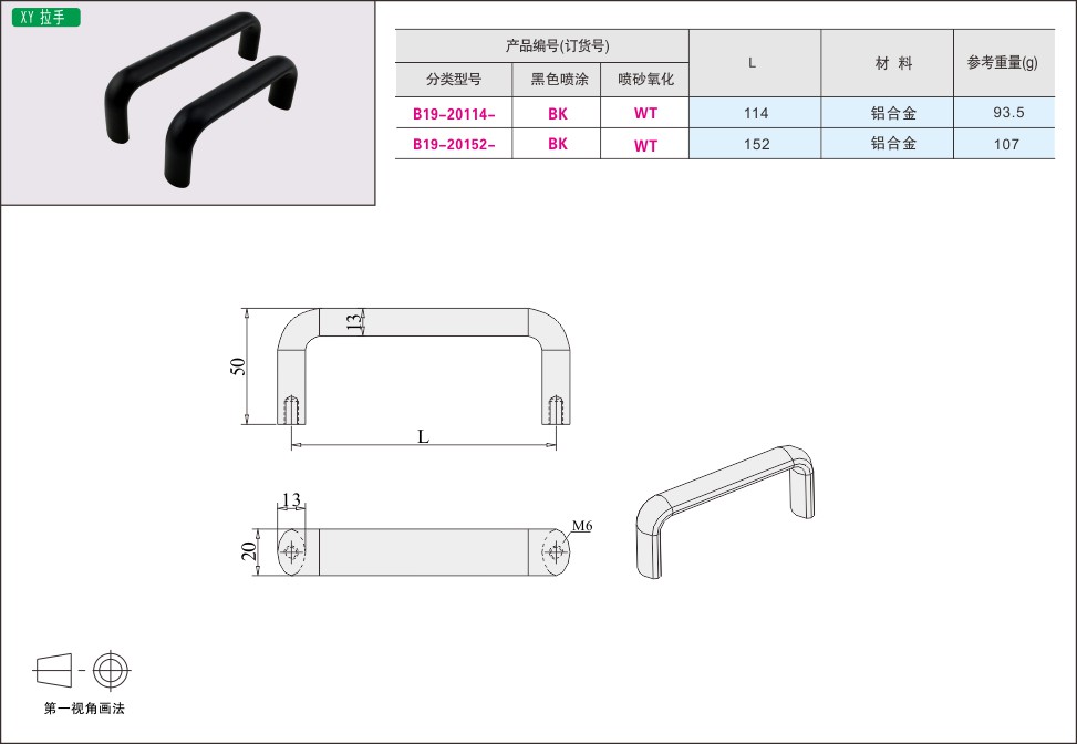 内页120-2.jpg