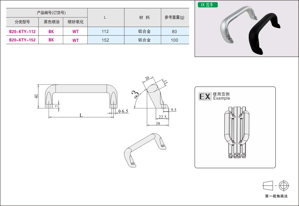 内页121-2.jpg