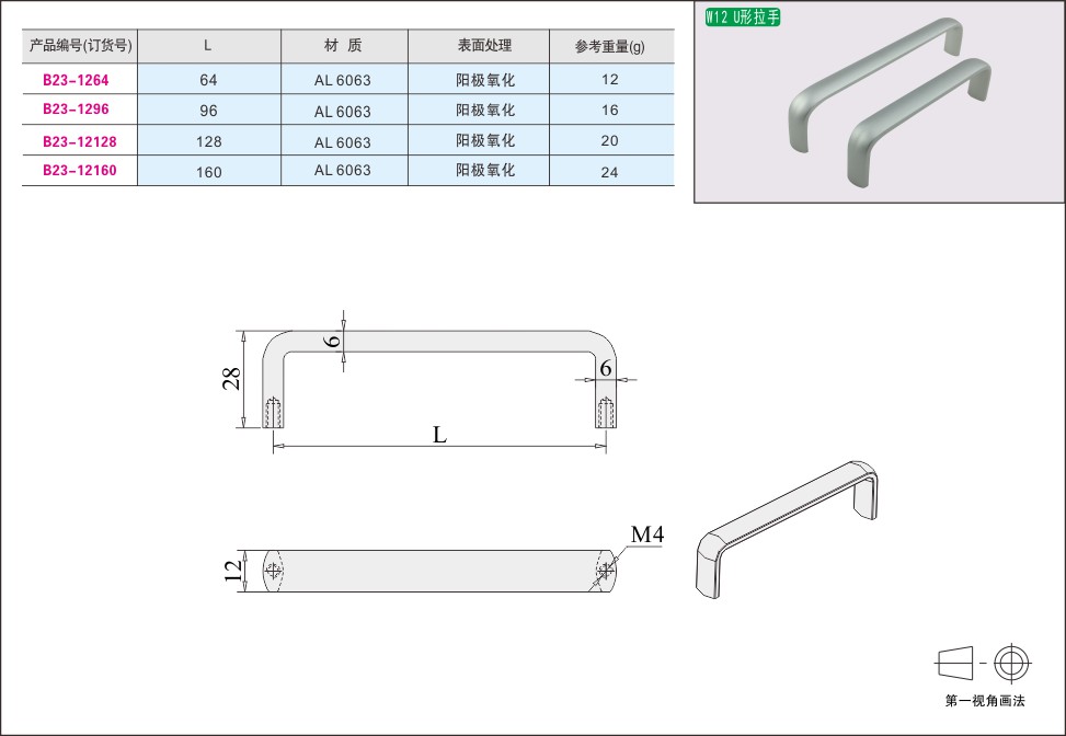 内页123-1.jpg