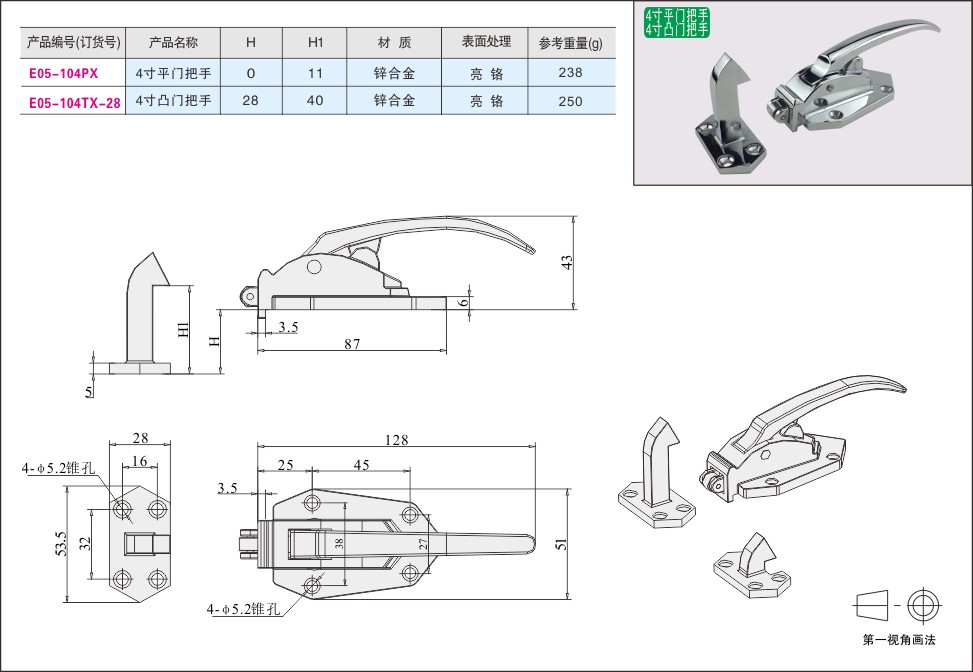 内页171-1.jpg