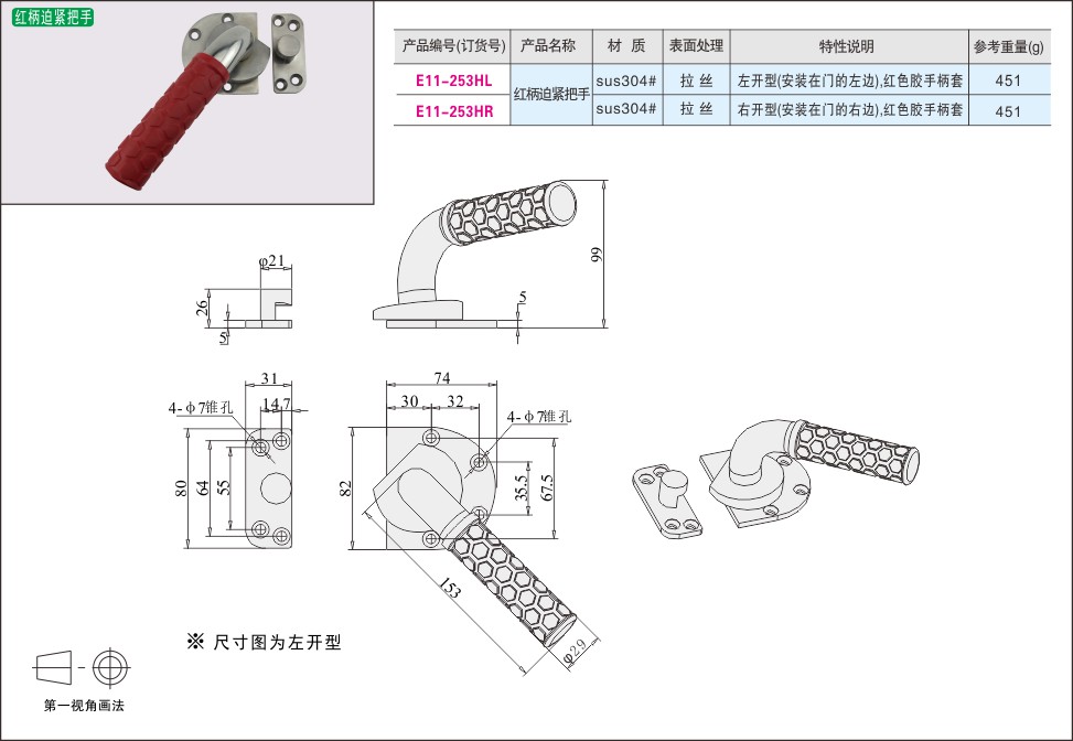 内页176-1.jpg