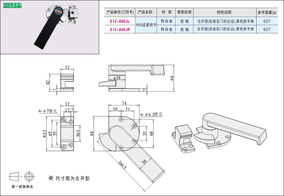 内页176-2.jpg