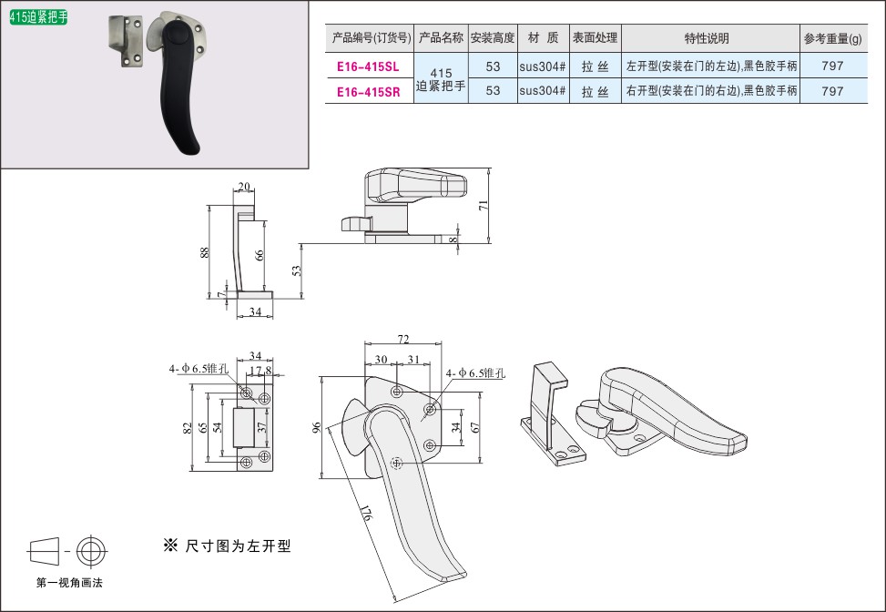 内页178-2.jpg