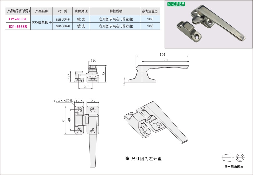 内页181-2.jpg