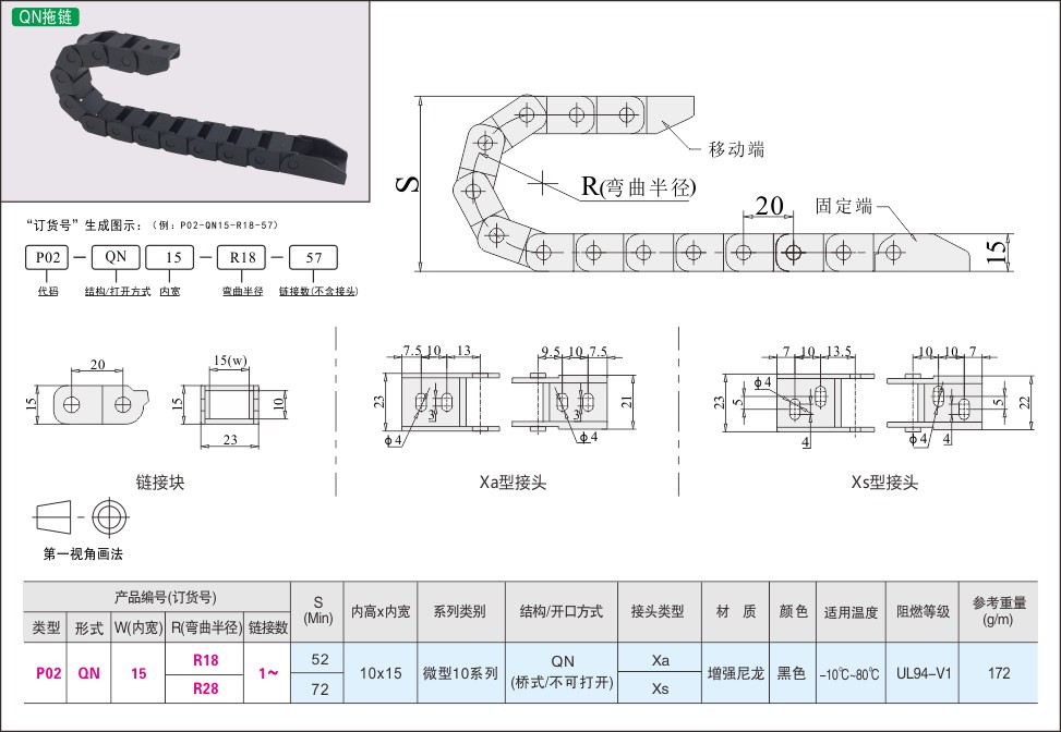 内页398-1.jpg