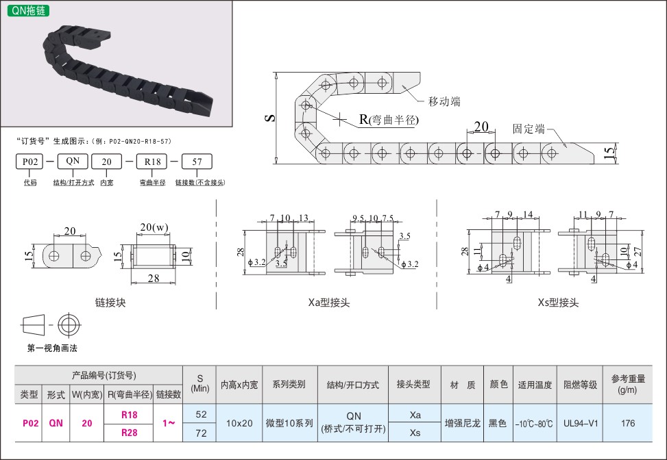 内页398-2.jpg