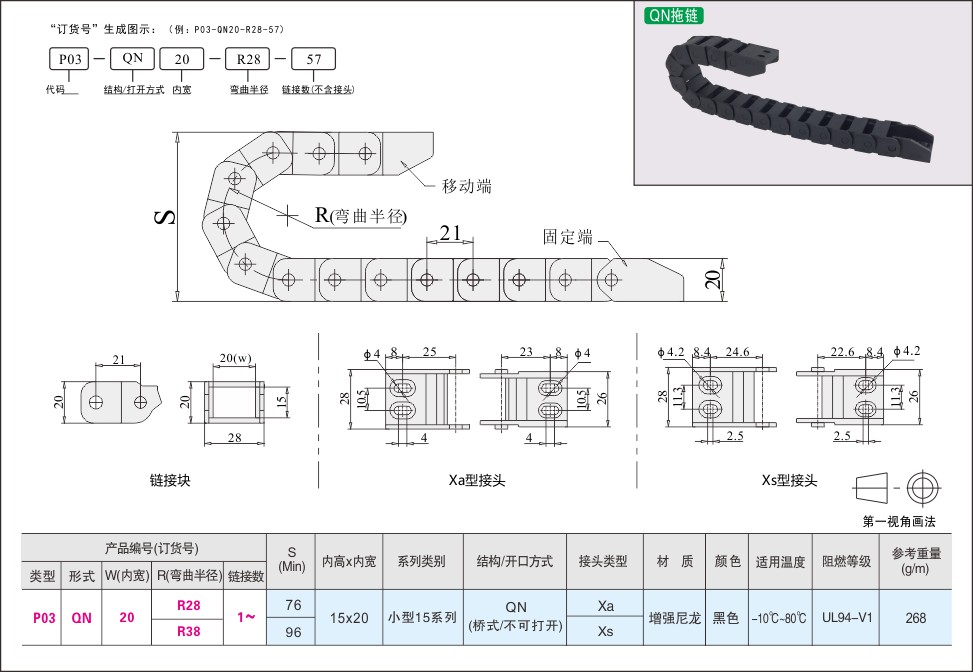 内页399-1.jpg