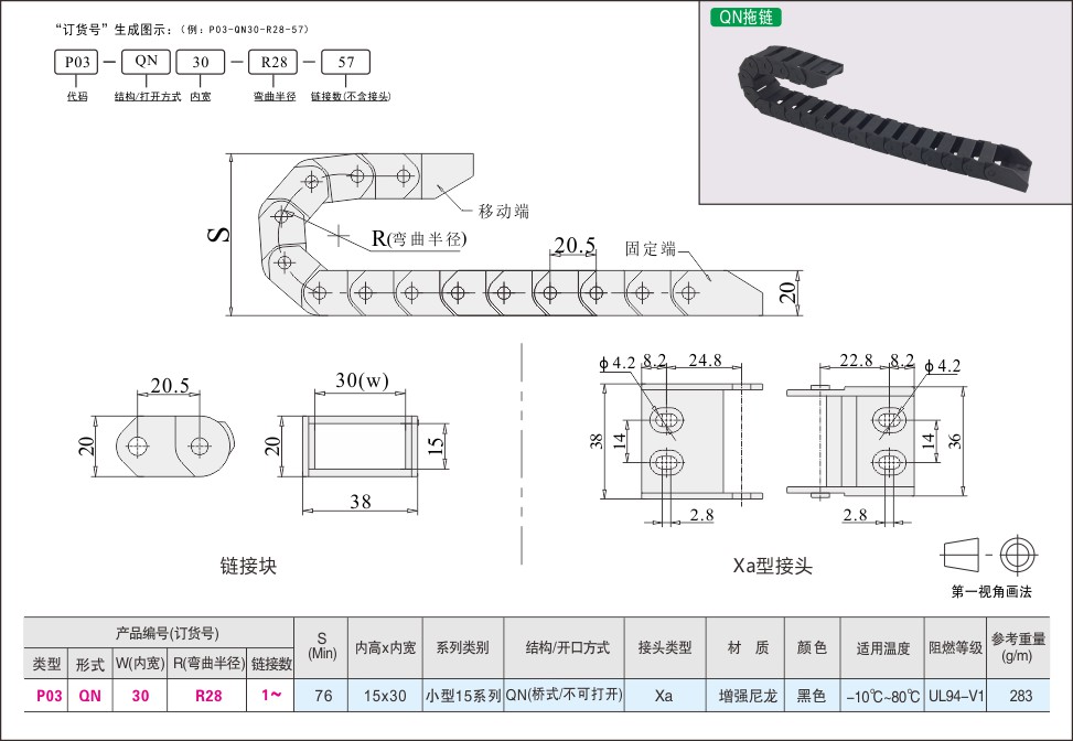 内页399-2.jpg