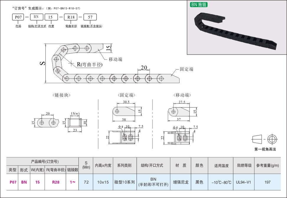 内页407-1.jpg