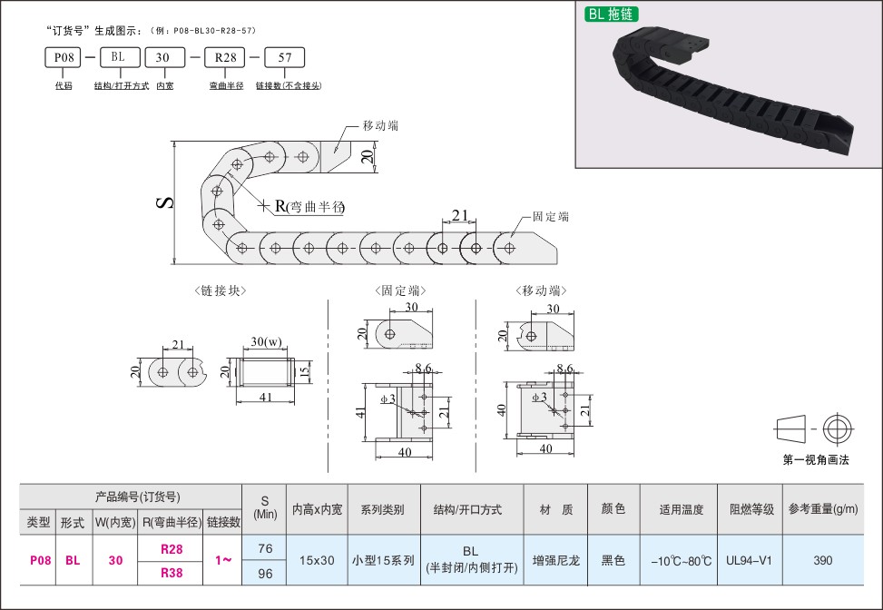 内页409-1.jpg