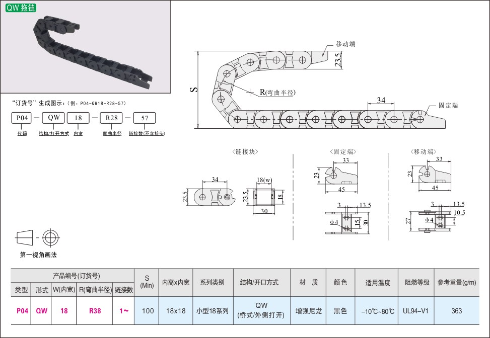 内页402-2.jpg