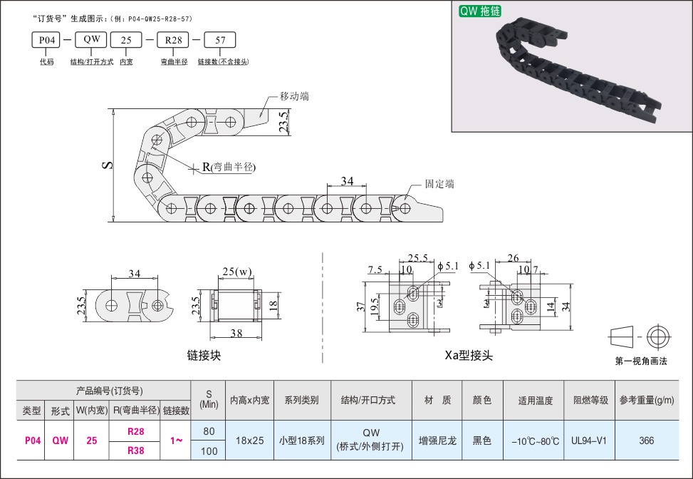 内页403-1.jpg