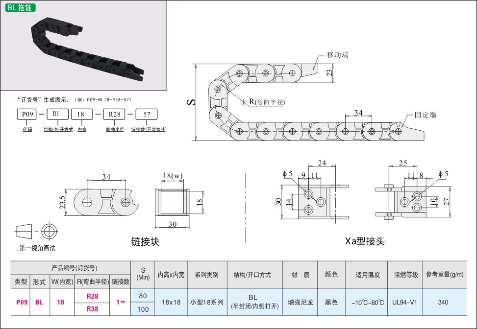 内页410-1.jpg