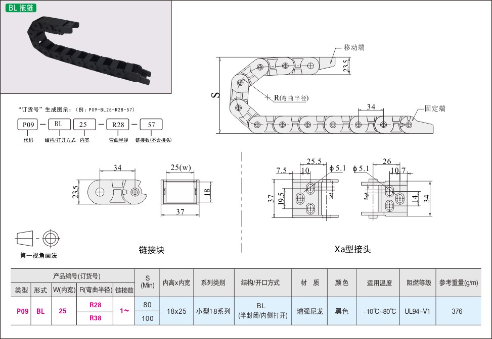 内页410-2.jpg