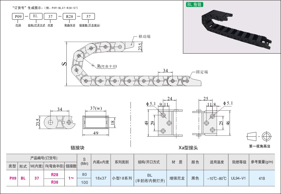 内页411-1.jpg