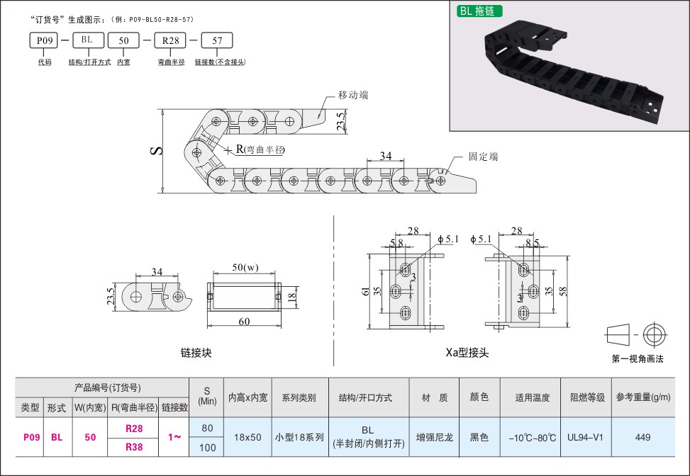 内页411-2.jpg